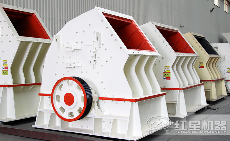 一次成型錘式破碎機