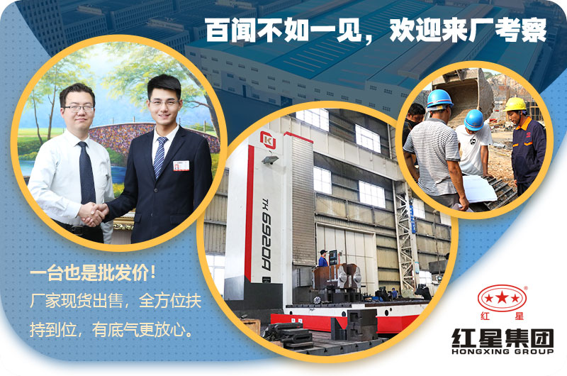 紅星鋁灰球磨機廠家推薦 紅星鋁灰球磨機廠家推薦