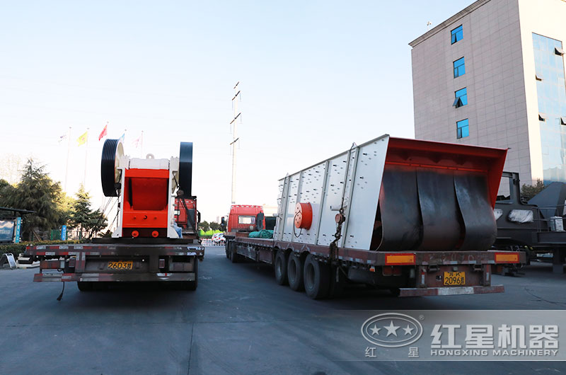 全套石料生產(chǎn)線設(shè)備發(fā)貨 全套石料生產(chǎn)線設(shè)備發(fā)貨