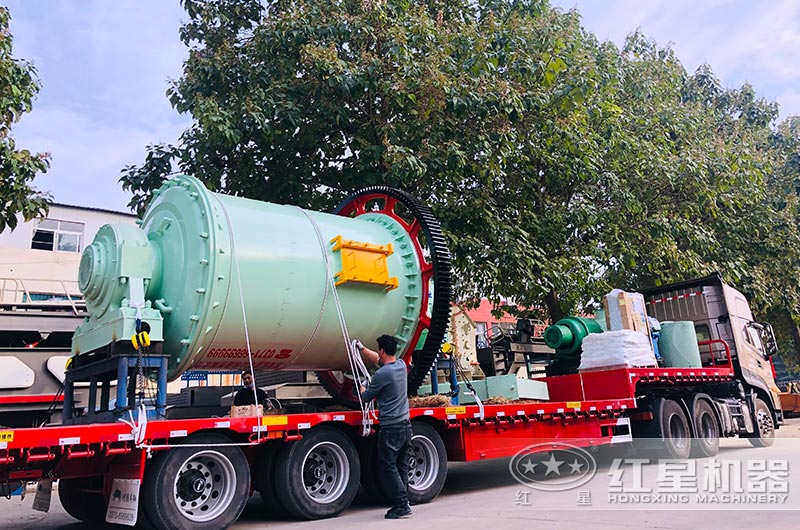 紅星球磨機發(fā)貨現(xiàn)場實拍圖
