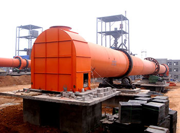 冶煉回轉(zhuǎn)窯