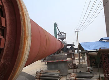 鐵礦石回轉(zhuǎn)窯