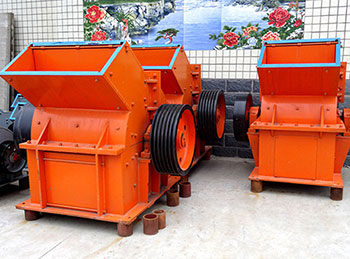 石膏錘式破碎機