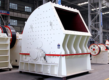 礦石粉碎機