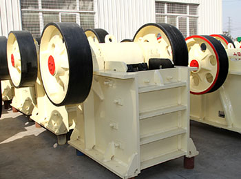 液壓顎式破碎機(jī)