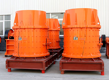 復(fù)合式制砂機(jī)