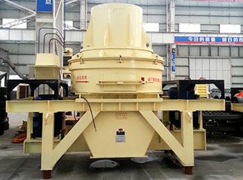風(fēng)化石制沙機