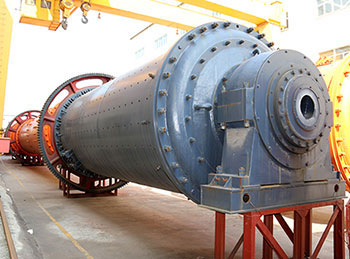 大型球磨機(jī)
