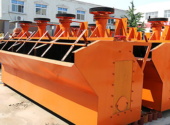 銻礦選礦設(shè)備