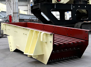 礦石給料機(jī)