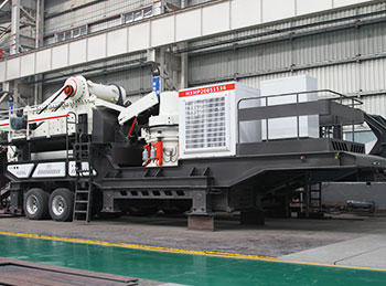 移動式煤炭破碎機