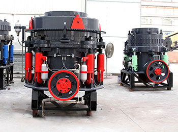 全液壓圓錐破碎機(jī)