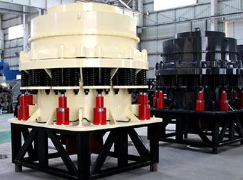 復(fù)合圓錐破碎機(jī)