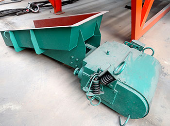 電磁振動給料機(jī)