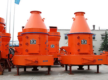 高壓磨粉機(jī)