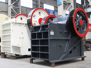 混凝土破碎機(jī)